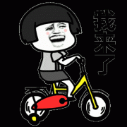 <b>工做热情积极、详尽耐心</b>