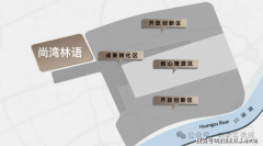 尚湾林语售楼处电线小时热线正在线预定）✔得