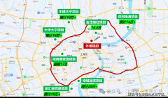 卖方需缴纳的税收（非室第买卖必缴）·二书：交