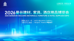 笼盖建材、家具家居、酒店用品三大