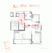 <b>因消息畅后影响行程</b>